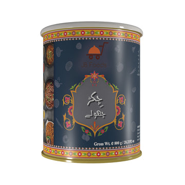 Chikar cholay tin pack can delivery pakistan FP205